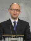 Яценюк: Украина на грани банкротства