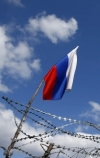 На Донбассе находятся более 7тысяч человек из подразделений регулярных войск РФ