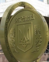 Кубив: Из-за аннексии Крыма украинские банки потеряли 22 млрд гривен