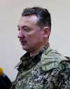 "Стрелок" присвоил "общак". Ему дали 2 суток на возвращение