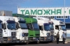 Конфликт исчерпан? Россия объявила, что украинские товары будут растаможиваться в штатном режиме