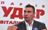 Социологи сказали, что у Кличко больше всех шансов на мэрство