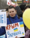 На Банковой готовят путь возвращения Крыма