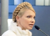 Тимошенко не определилась, поедет ли лечиться в Германию