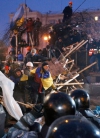 Москаль: ГПУ должна расследовать, кто во время Майдана убил 17 силовиков