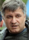 В МВД рассказали о покушении на Авакова