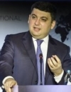 Гройсман зарегистрировал в Раде закон о новых санкциях против РФ