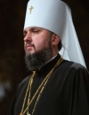 Епифаний об отношениях с РПЦ: Наши народы восстановят дружбу