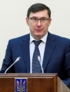 Луценко: В Украине нет оснований для расследования в отношении Байденов