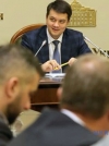 "Собачий отголосок": Разумков призывает депутатов тщательнее подбирать слова