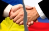 У Азарова напомнили, что Россия не может самовольно отменить режим зоны свободной торговли