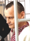 Суд РФ оставил в силе приговор Карпюку и Клыху
