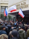 Украина потеряла триллион гривен из-за аннексии Крыма