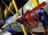 В "Газпроме" назвали допустимую цену на газ для Украины