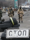 С 25 марта пересечение линии разграничения в зоне АТО будет осуществляться через электронную базу