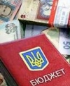 Депутаты примут Госбюджет под Новый год
