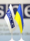 Наблюдатели от ОБСЕ обнаружили у боевиков более 30 танков