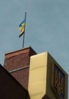 Три райцентра в зоне АТО подчинили украинской власти