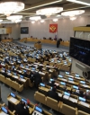 В Госдуме обвиняют ЕС в давлении на Украину