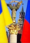 Украина будет защищать свое право на свободную торговлю с Россией