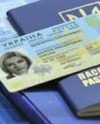 Производитель ID-паспортов обнародовал информацию о  их защитных особенностях (фото)