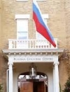 США закрыли 5 почетных консульств России