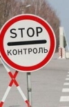 В Таможенном союзе всерьез взялись за введение единого таможенного тарифа для третьих стран