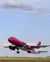Wizz Air анонсировал новый рейс Лондон - Львов