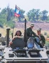 Украина занимает 17-ю позицию среди стран, которые страдают от терроризма