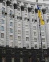 Кабмин разорвал соглашение с РФ о военном сотрудничестве