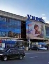 Полиция заявляет о "минировании" 12 объектов Киева