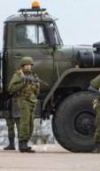 Концентрация Вооруженных сил России увеличивается теперь на северной границе с Украиной