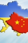 Китай предлагает Украине зону свободной торговли