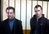 Суд дополнительно изучит телесные повреждения Павличенко