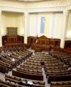 Верховна Рада внесла изменения в закон о кассовых аппаратах