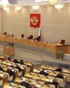 Спикер Госдумы РФ: Мы с уважением отнесемся к историческому выбору крымчан