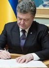 Президент подписал закон о пенсионной реформе