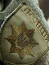 Полиция перешла на усиленный режим службы