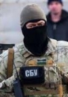 Зеленский продолжает увольнения в СБУ: еще три указа