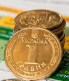 Гривня обвалилась ниже 27 за доллар