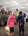С начала вооруженной агрессии РФ на Донбассе погибли более 240 детей