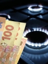 Цены на газ летом будут в два раза выше, чем в 2020 году – НБУ