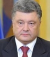 Порошенко: Украина останется унитарным государством