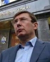 Луценко ждут в суде из-за скандальной рекламы на радио и ТВ (инфографика)