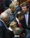 Совет коалиции отменили (фото)