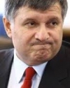 Аваков считает Бочковского не достойным должности главы ГСЧС