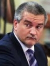 За справками о реабилитации крымские татары поедут в Узбекистан