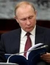 Путин поручил создать новый атлас мира