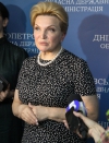 Рада уволила Богатыреву с должности и.о.министра здравоохранения