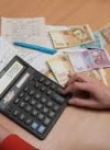 Количество субсидиантов в Украине может вырасти до 90%